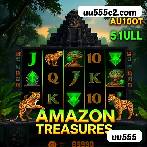 Plataforma uu555 - Imagem principal