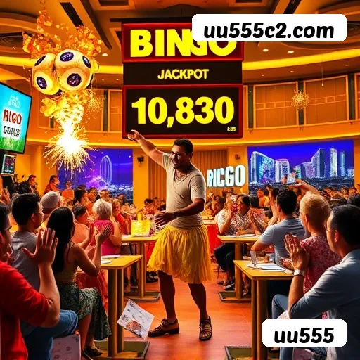 Ganhador uu555